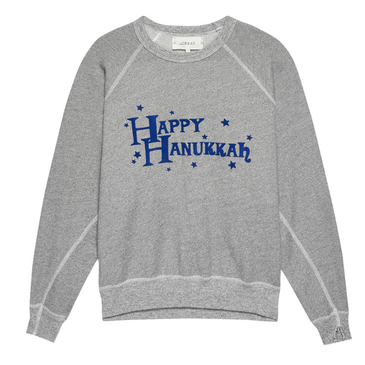 Hanukkah College Sweatshirt - BH&Co